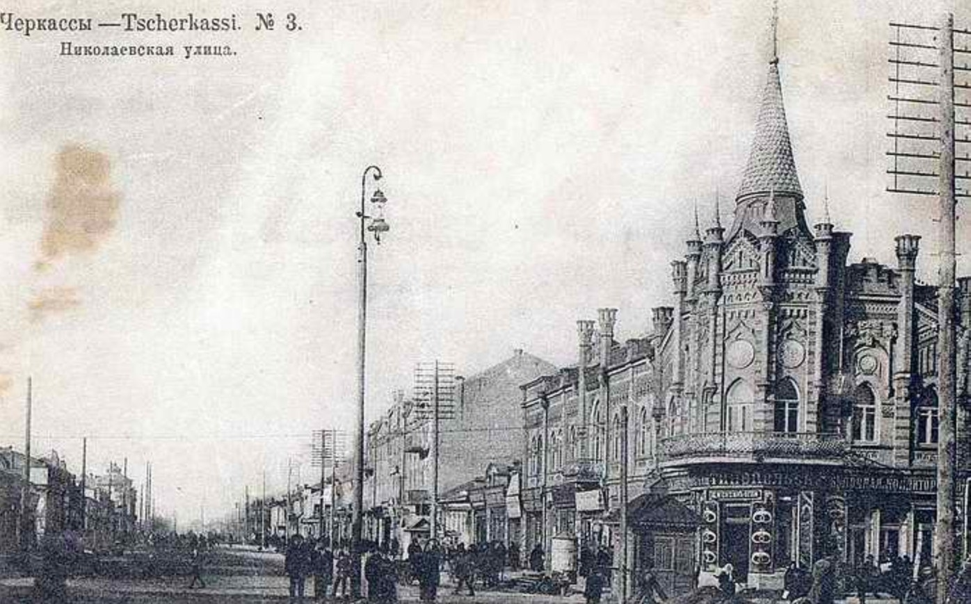 Блакитний палац у Черкасах: історія пам’ятки в готичному стилі