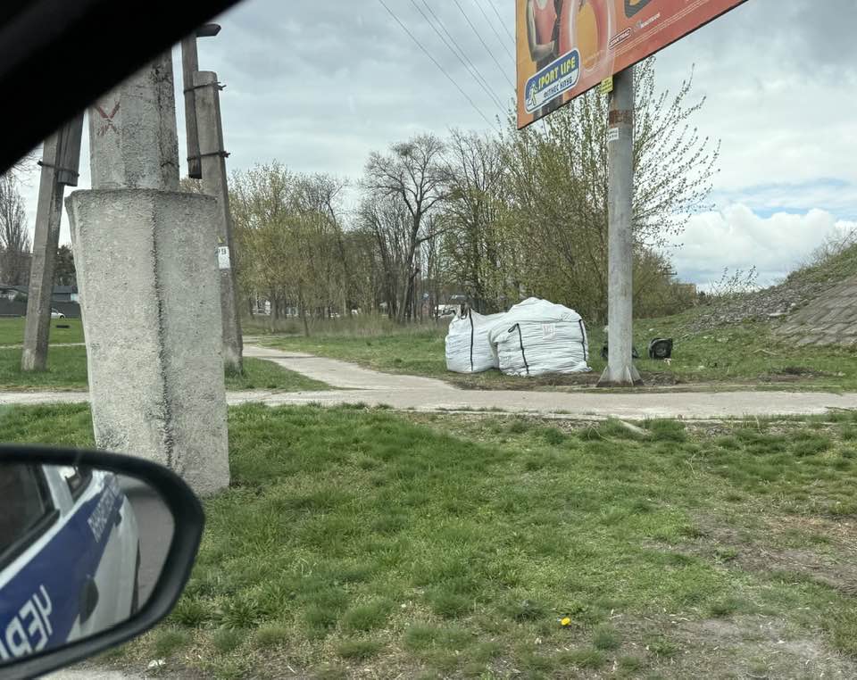 У Черкасах закопують «подушки» біг-бордів