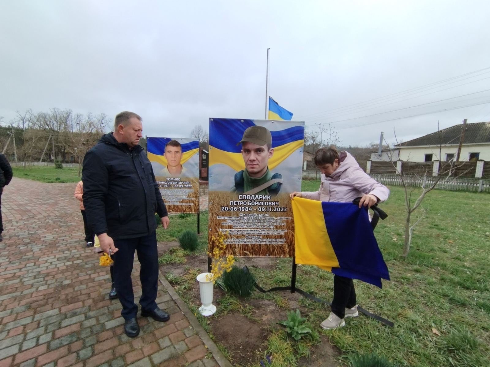 Алею Слави відкрили у селі на Черкащині. Фото - фото 6