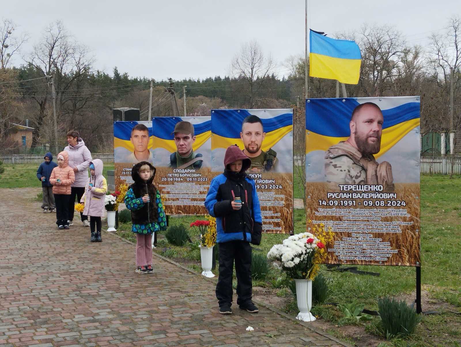 Алею Слави відкрили у селі на Черкащині. Фото - фото 2