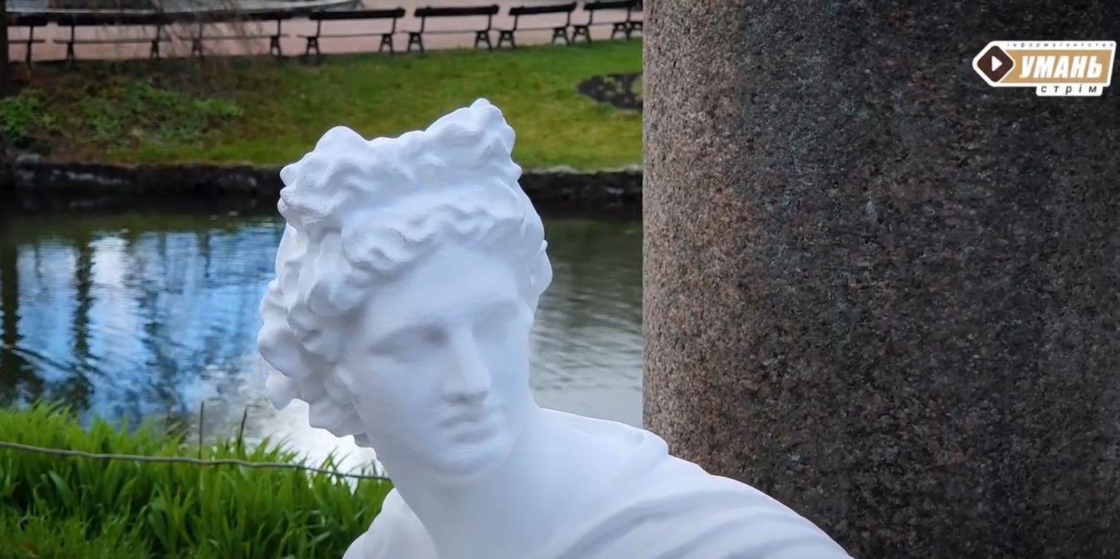 У «Софіївці» відновили статую Аполлона Бельведерського - фото 2