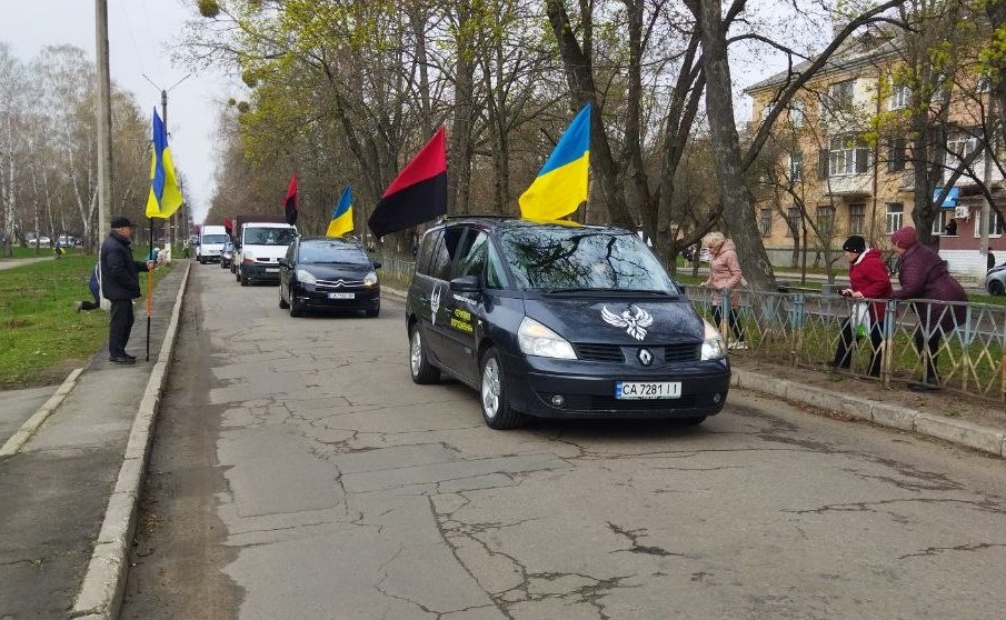 Військового ССО поховали на Черкащині після важкого захворювання - фото 3