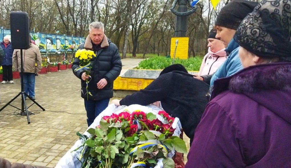 Військового ССО поховали на Черкащині після важкого захворювання