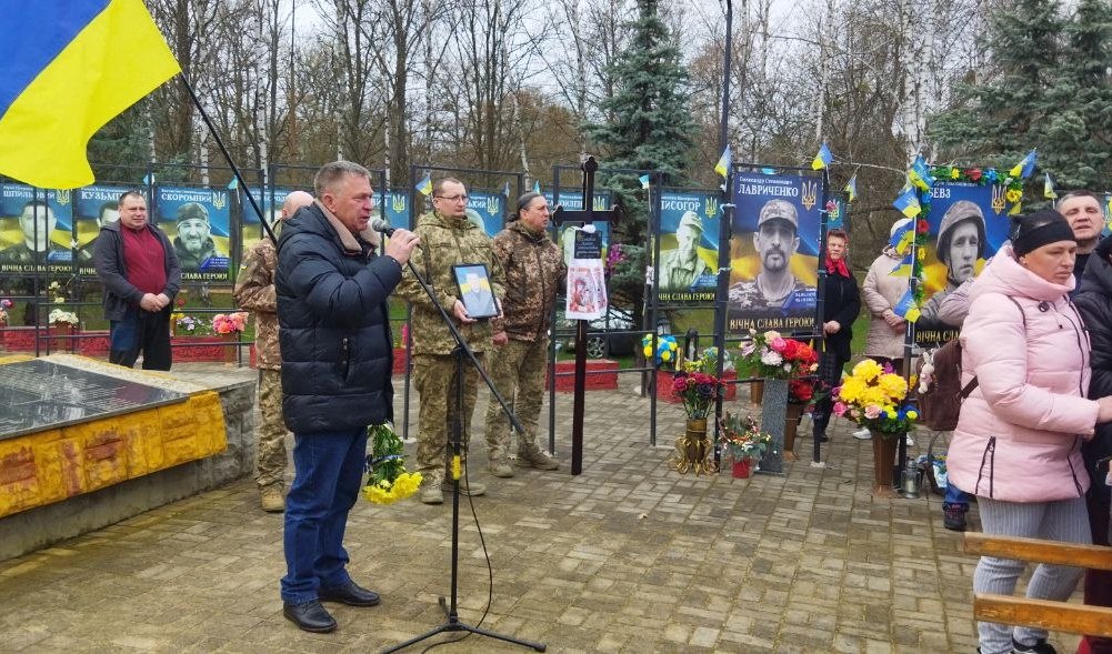 Військового ССО поховали на Черкащині після важкого захворювання - фото 4
