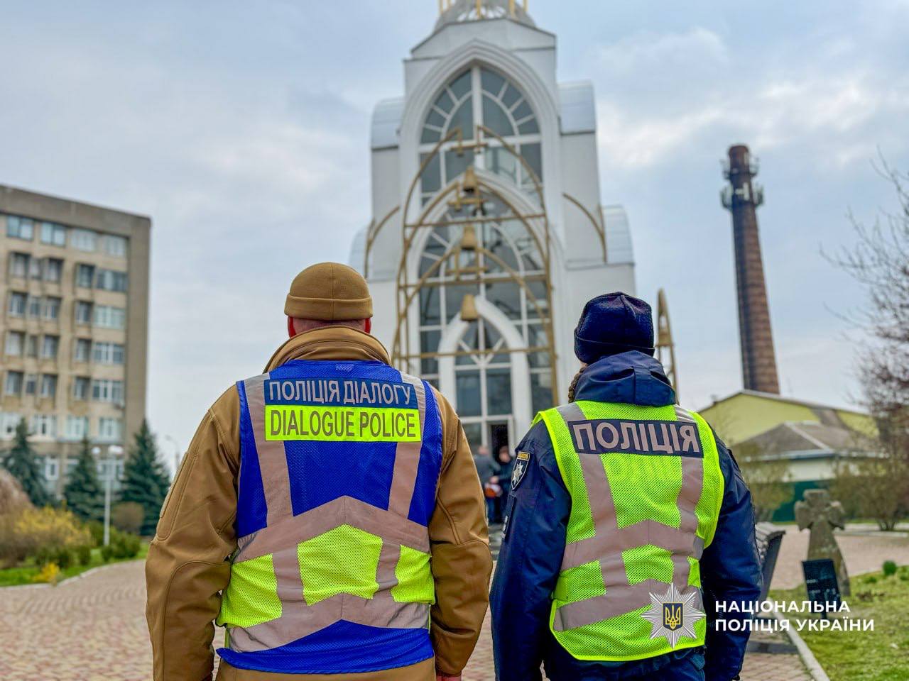 Поліція Черкащини: порушень під час великодніх богослужінь не зафіксовано - фото 2