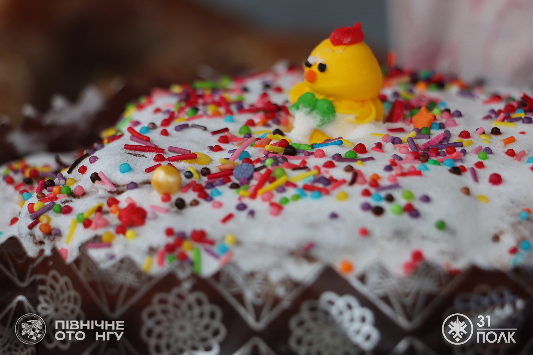 «Мир неодмінно повернеться на нашу землю». Черкаські гвардійці відзначили Великдень. Фото - фото 4