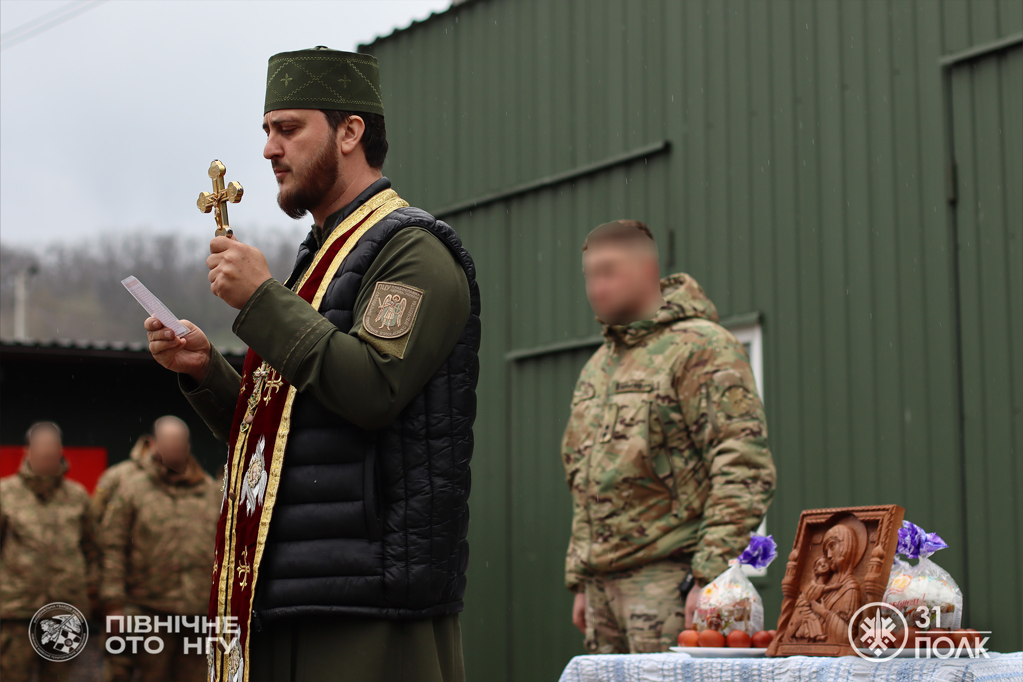 «Мир неодмінно повернеться на нашу землю». Черкаські гвардійці відзначили Великдень. Фото - фото 2