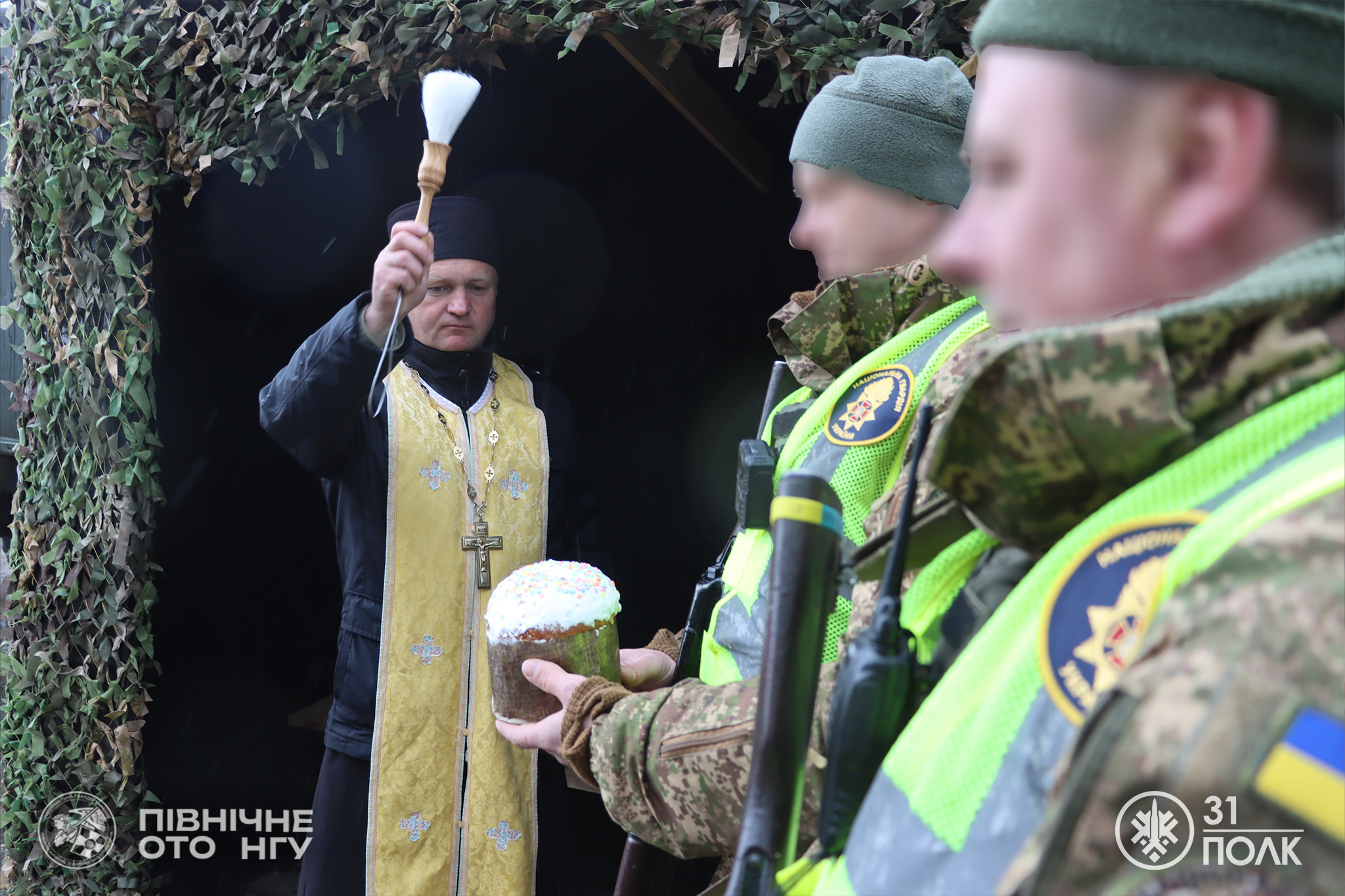 «Мир неодмінно повернеться на нашу землю». Черкаські гвардійці відзначили Великдень. Фото - фото 5