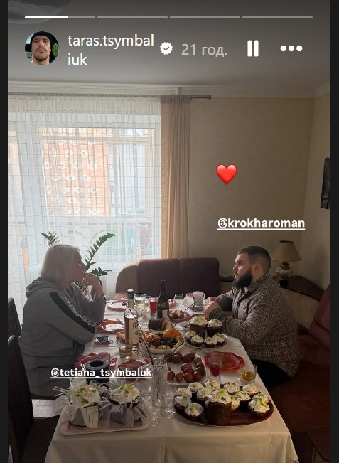 Актор Тарас Цимбалюк потрапив у ДТП після святкування в Корсуні-Шевченківському - фото 2