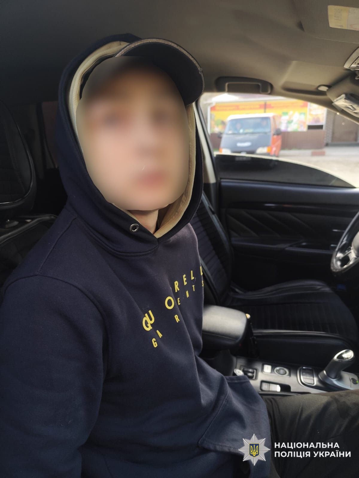 Вибух у Броварах: в поліції розповіли деталі теракту