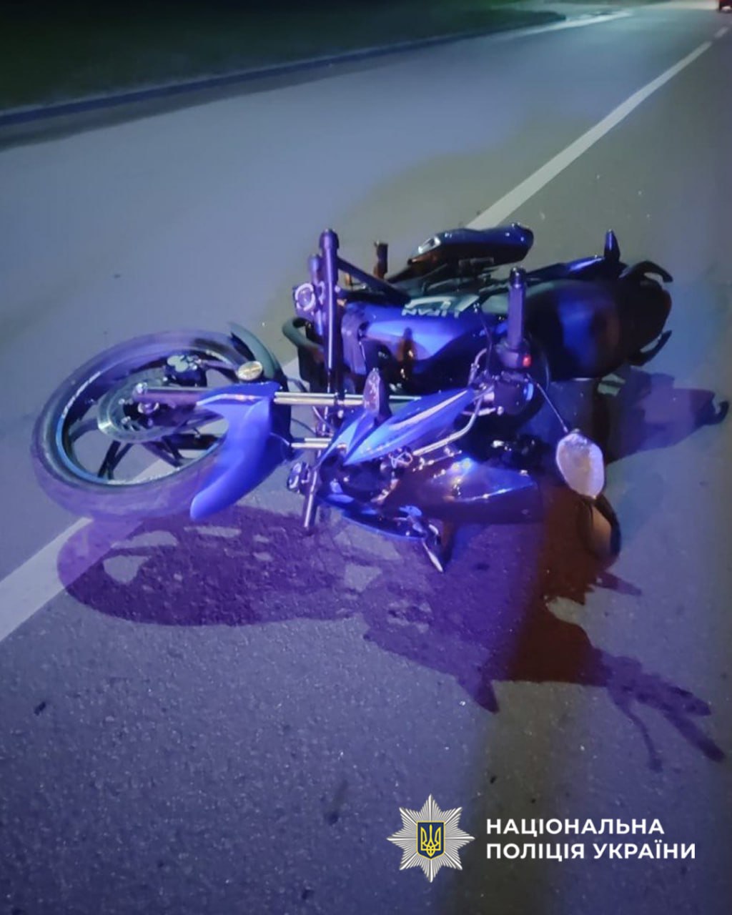 У Золотоноші 17-річні водії мотоциклів потрапили у ДТП