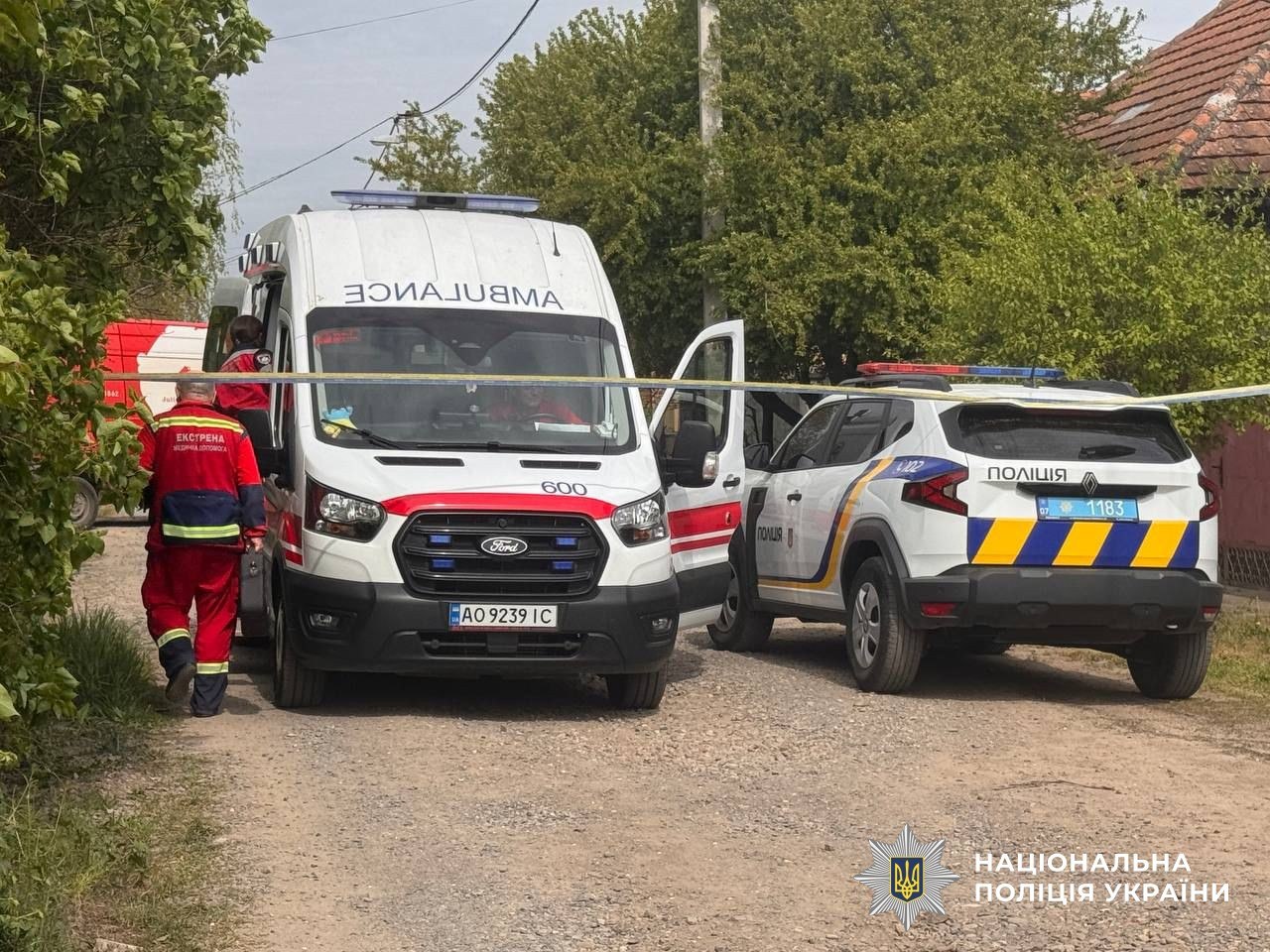 На Закарпатті затримали озброєного чоловіка, який викрав жінку з дитиною та стріляв у поліцейських - фото 3