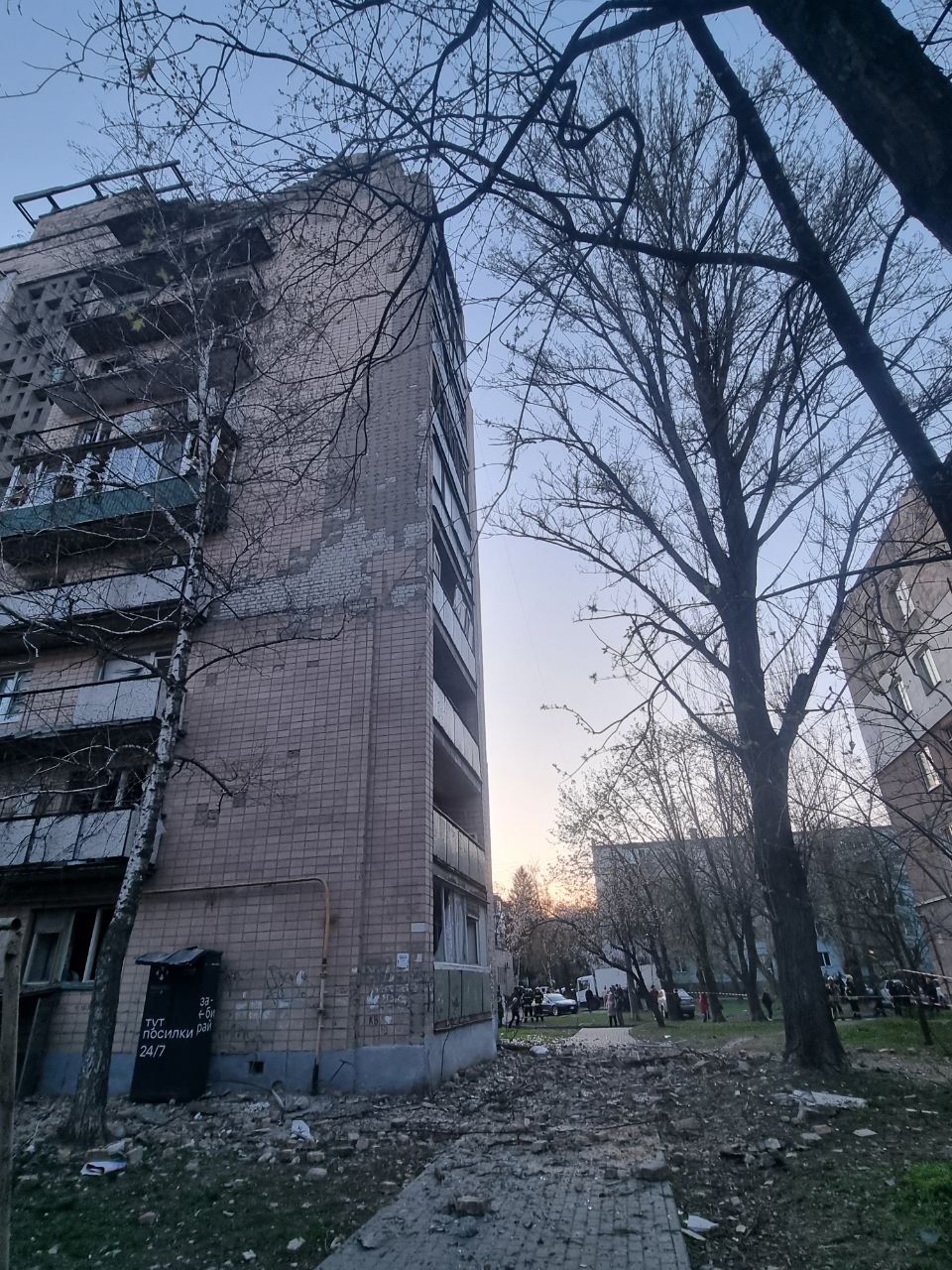 Показали фото наслідків обстрілу Черкас 14 квітня