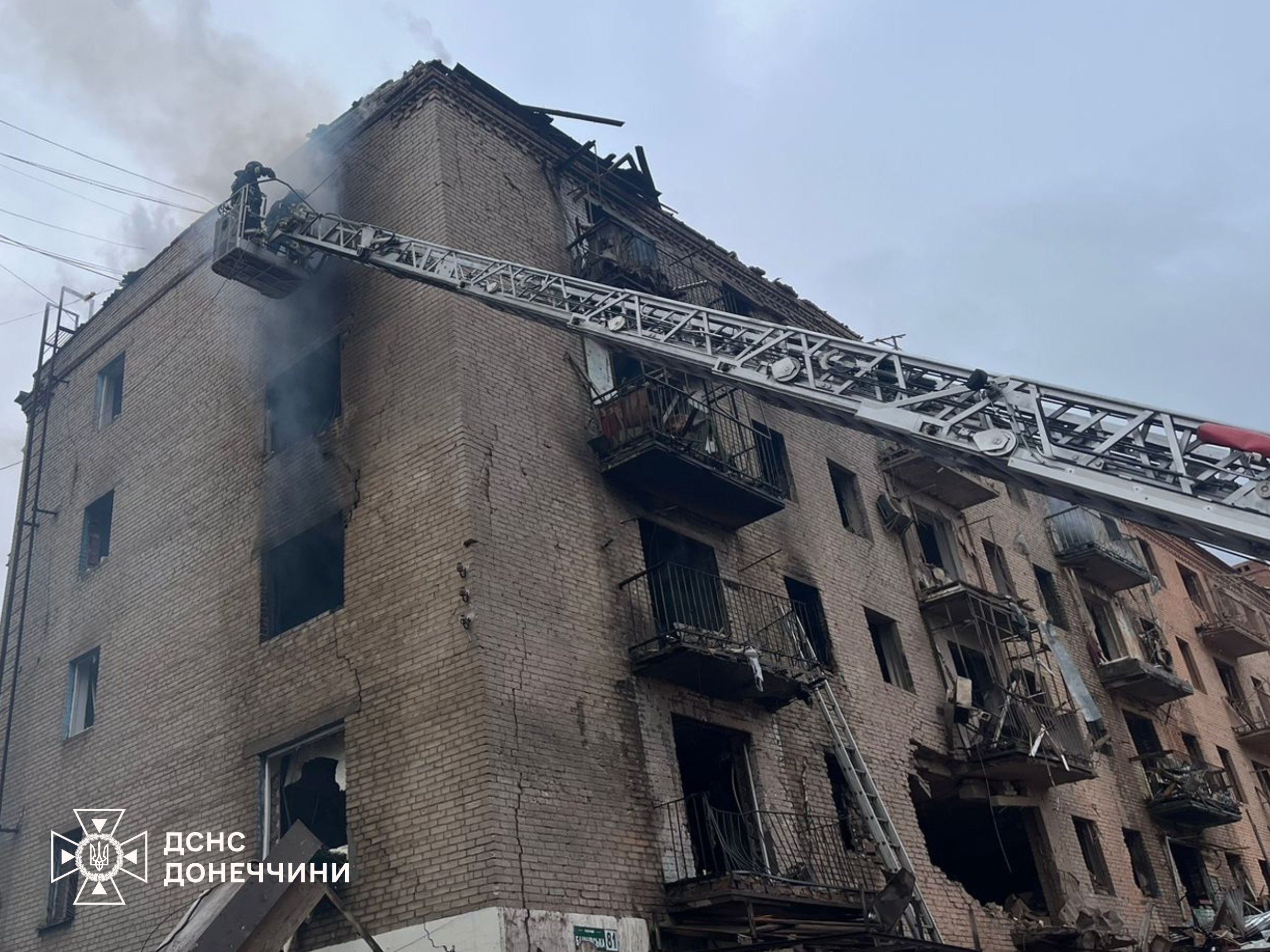 Росія скинула 1,5-тонну бомбу на Слов’янськ. Фото - фото 3