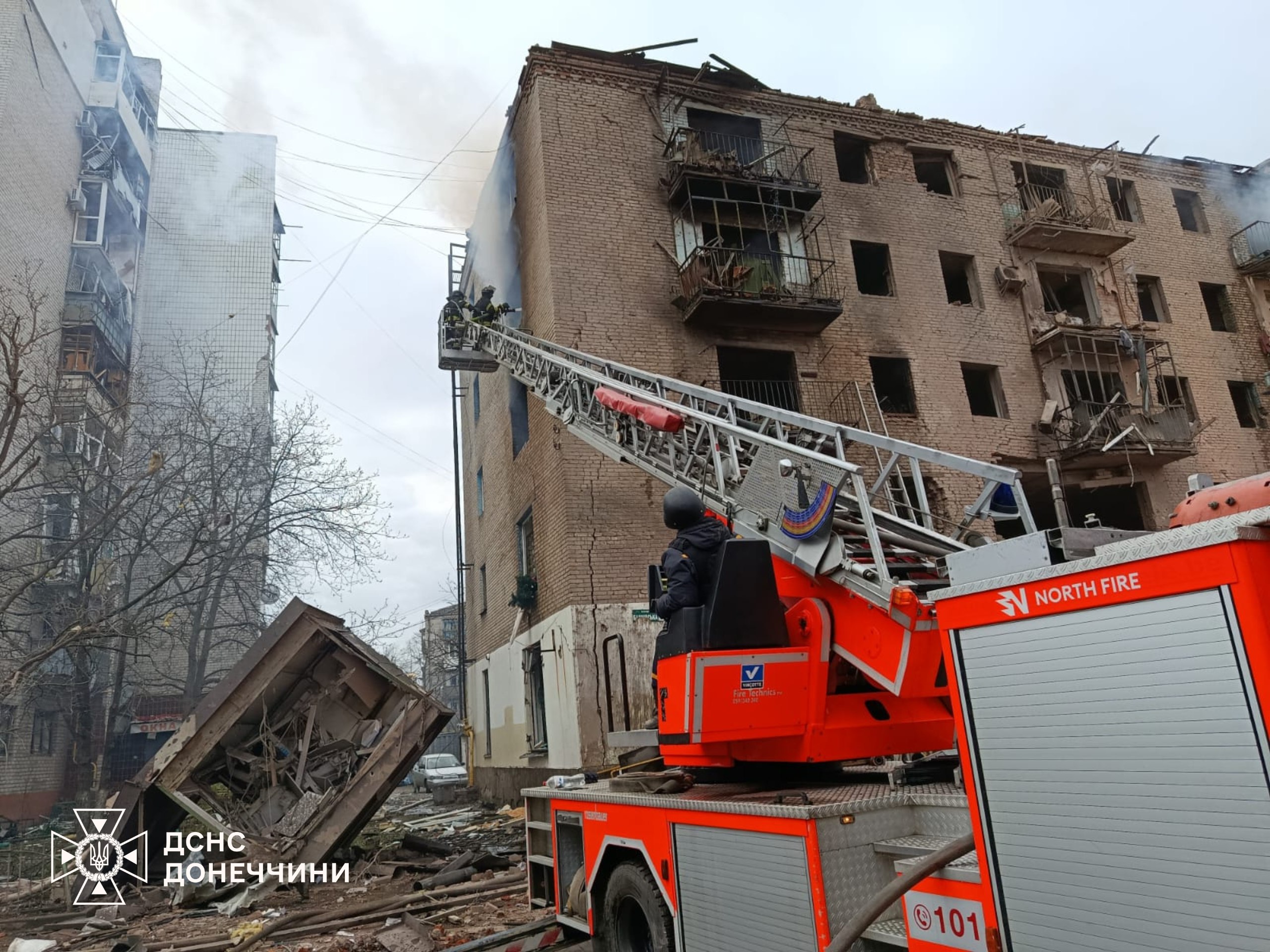 Росія скинула 1,5-тонну бомбу на Слов’янськ. Фото - фото 4