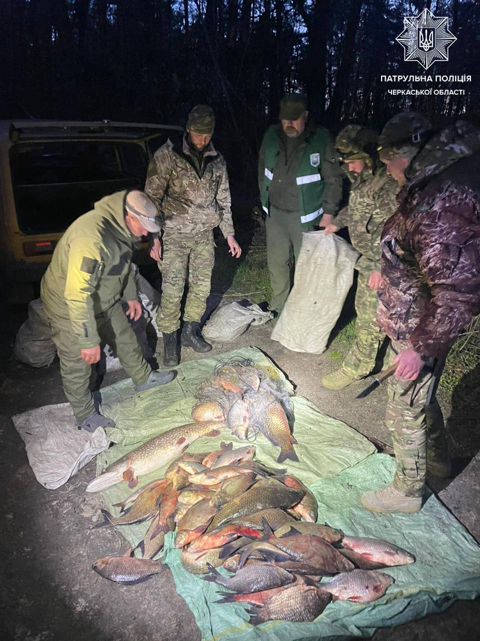 На Черкащині затримали чоловіка з незаконним уловом на майже 95 тисяч гривень - фото 2