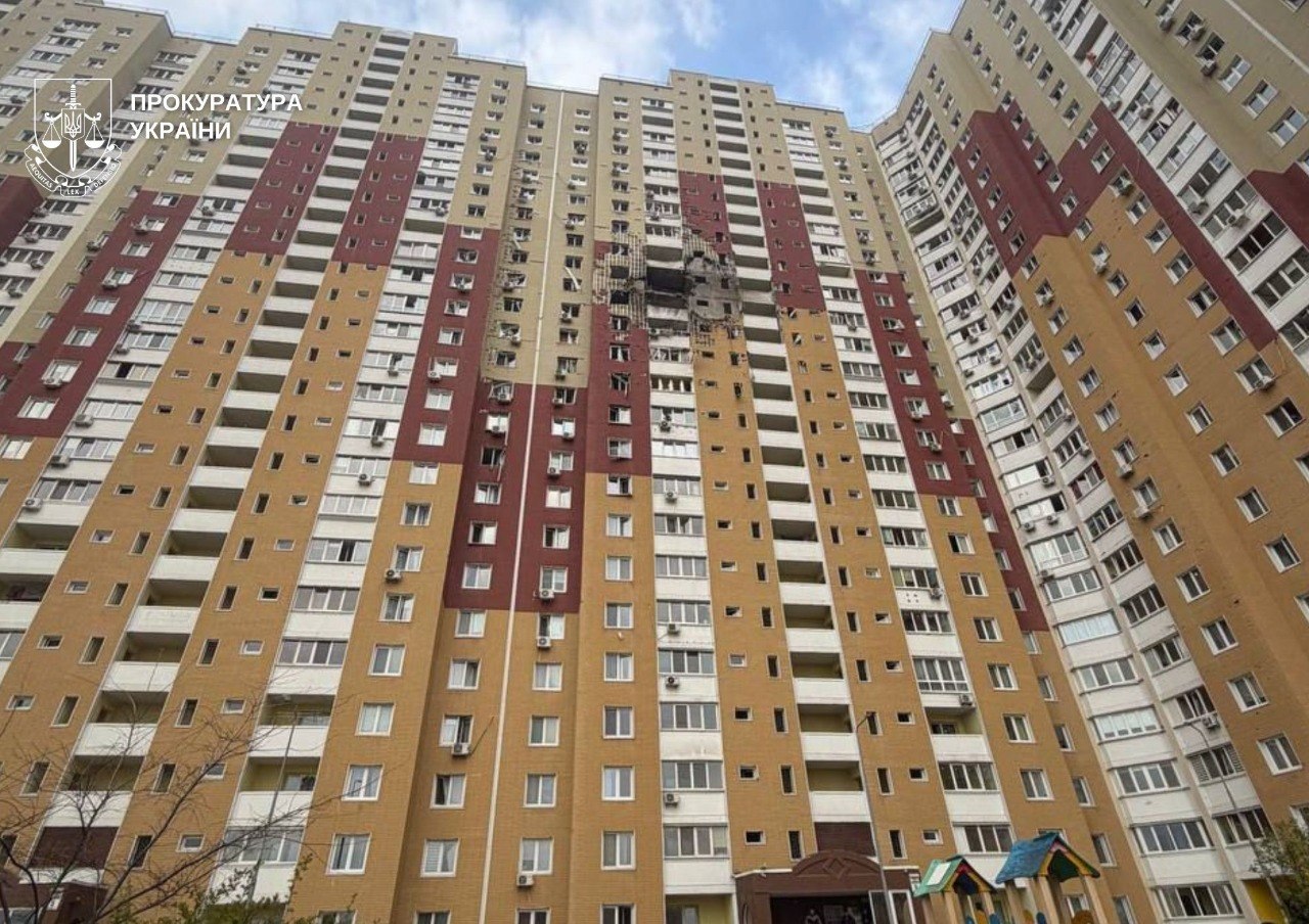 Четверо загиблих і 54 постраждалих: прокуратура документує наслідки атаки ворога на Київ - фото 2