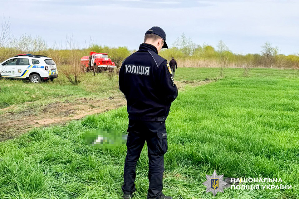 На Рівненщині через 10 днів розшукали тіло зниклого 4-річного хлопчика