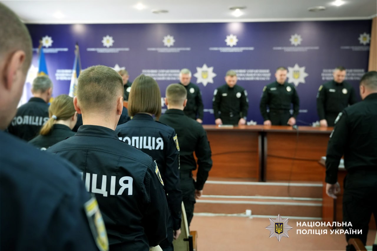 У Черкасах відзначили працівників карного розшуку. Фото - фото 2