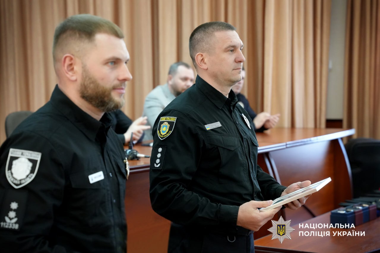 У Черкасах відзначили працівників карного розшуку. Фото - фото 3
