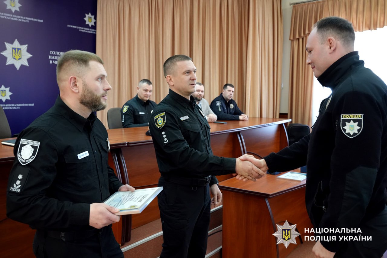 У Черкасах відзначили працівників карного розшуку. Фото - фото 4