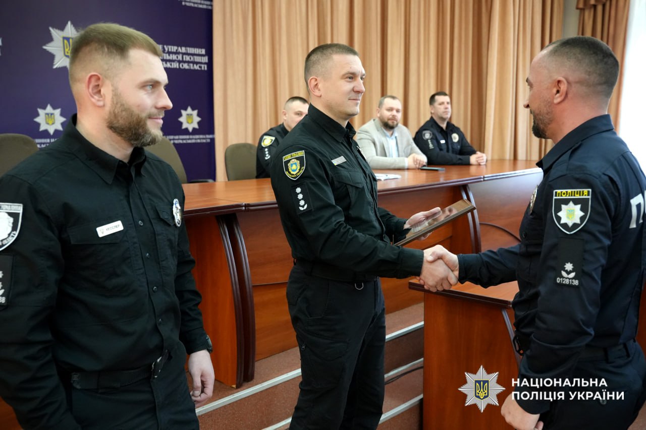 У Черкасах відзначили працівників карного розшуку. Фото - фото 6