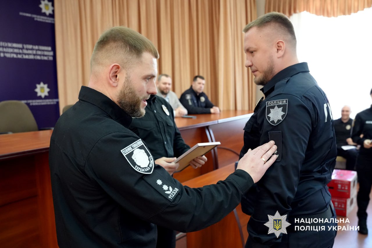 У Черкасах відзначили працівників карного розшуку. Фото - фото 7