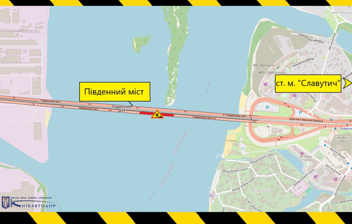 У столиці з 17 до 20 квітня частково обмежуватимуть рух Південним мостом