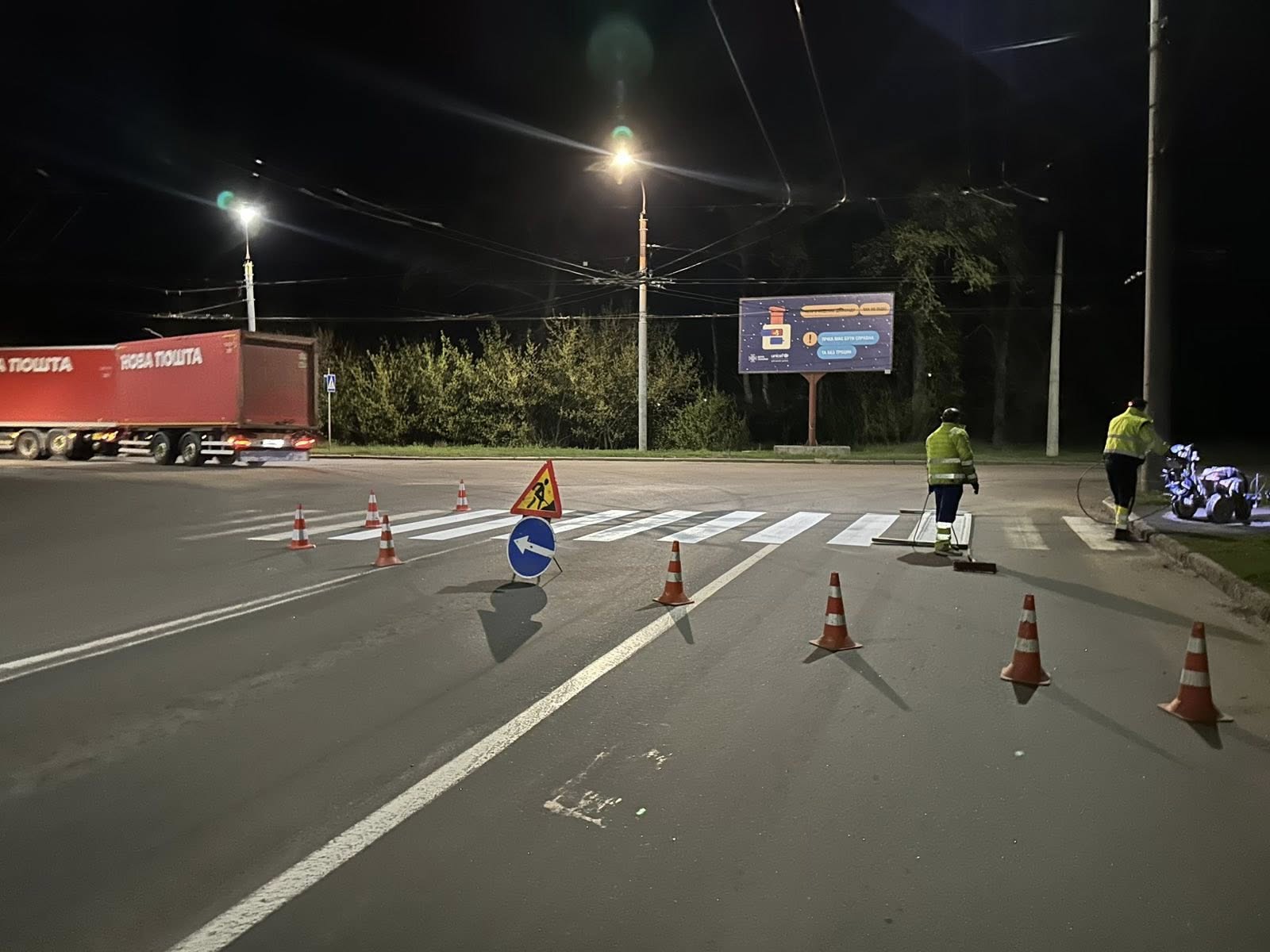 Дорожню розмітку оновлюють у Черкасах - фото 3