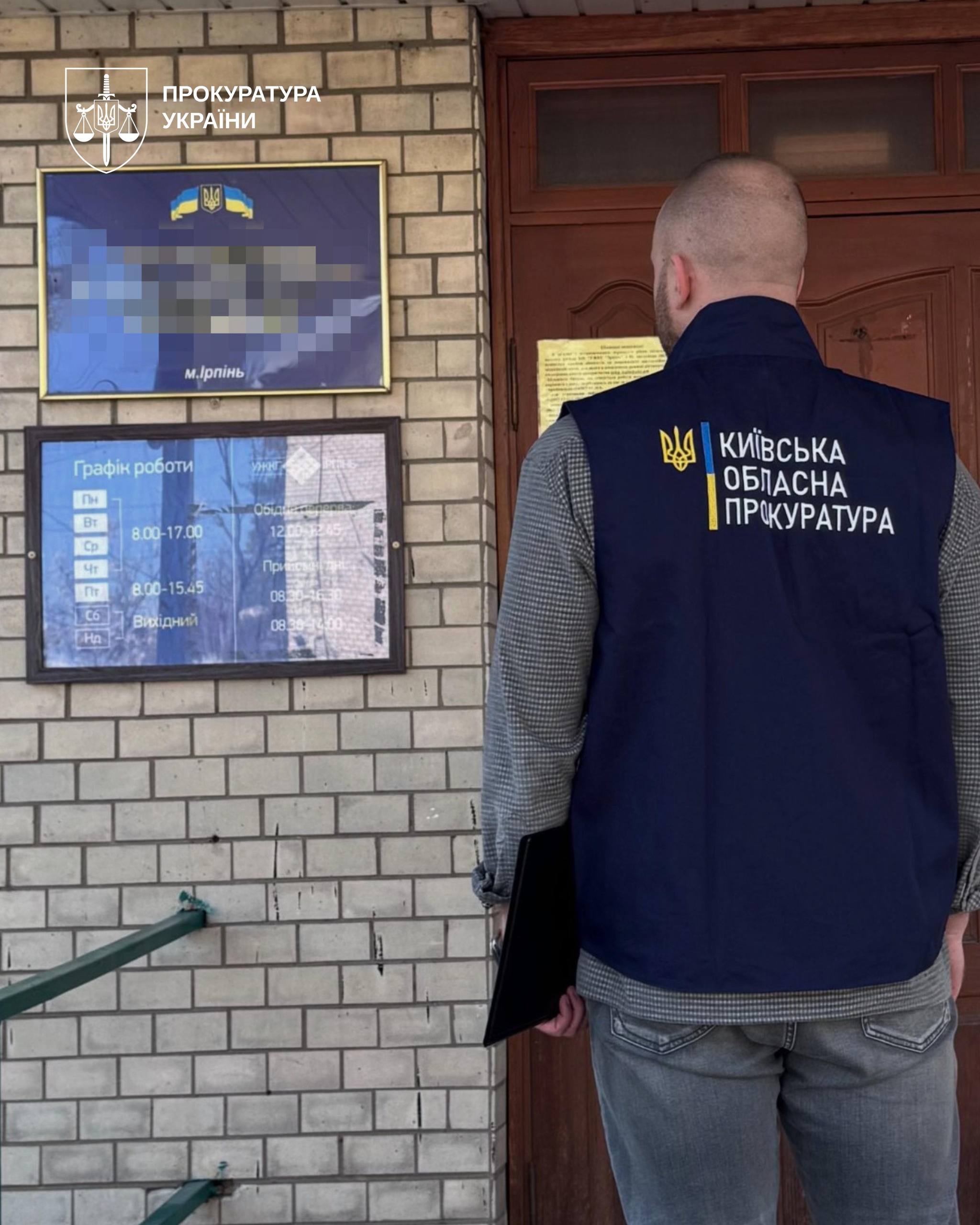 На Київщині викрили схему заробітку на могильних хрестах для військових