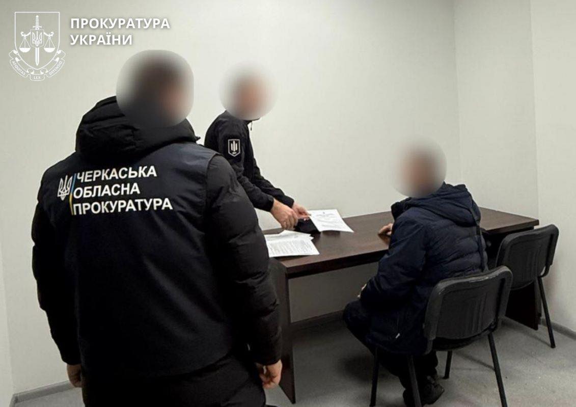 На Черкащині судитимуть підозрюваних у справі про вирубку дубів і забруднення земель