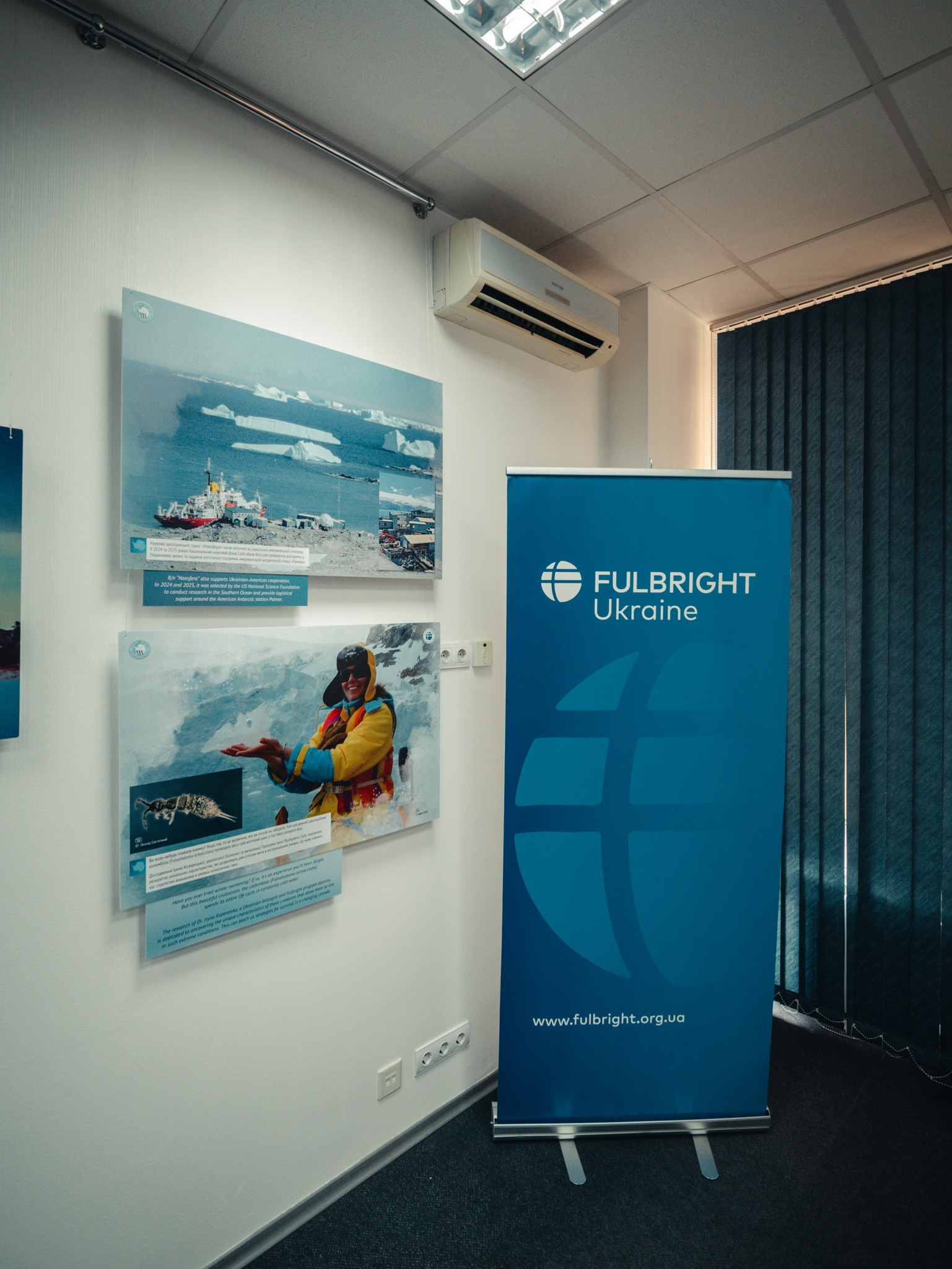 У Києві відкрили антарктичну виставку - фото 4