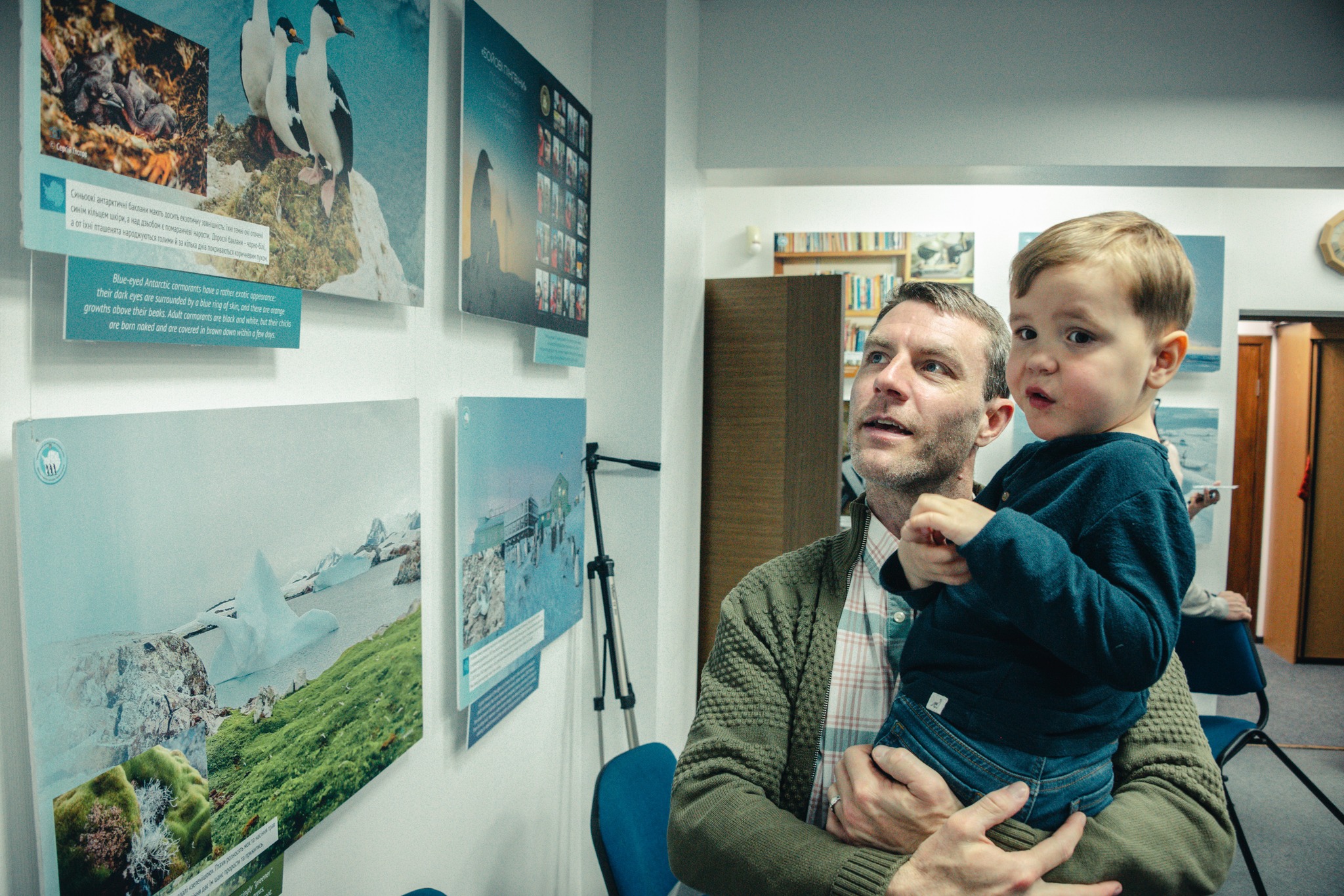 У Києві відкрили антарктичну виставку