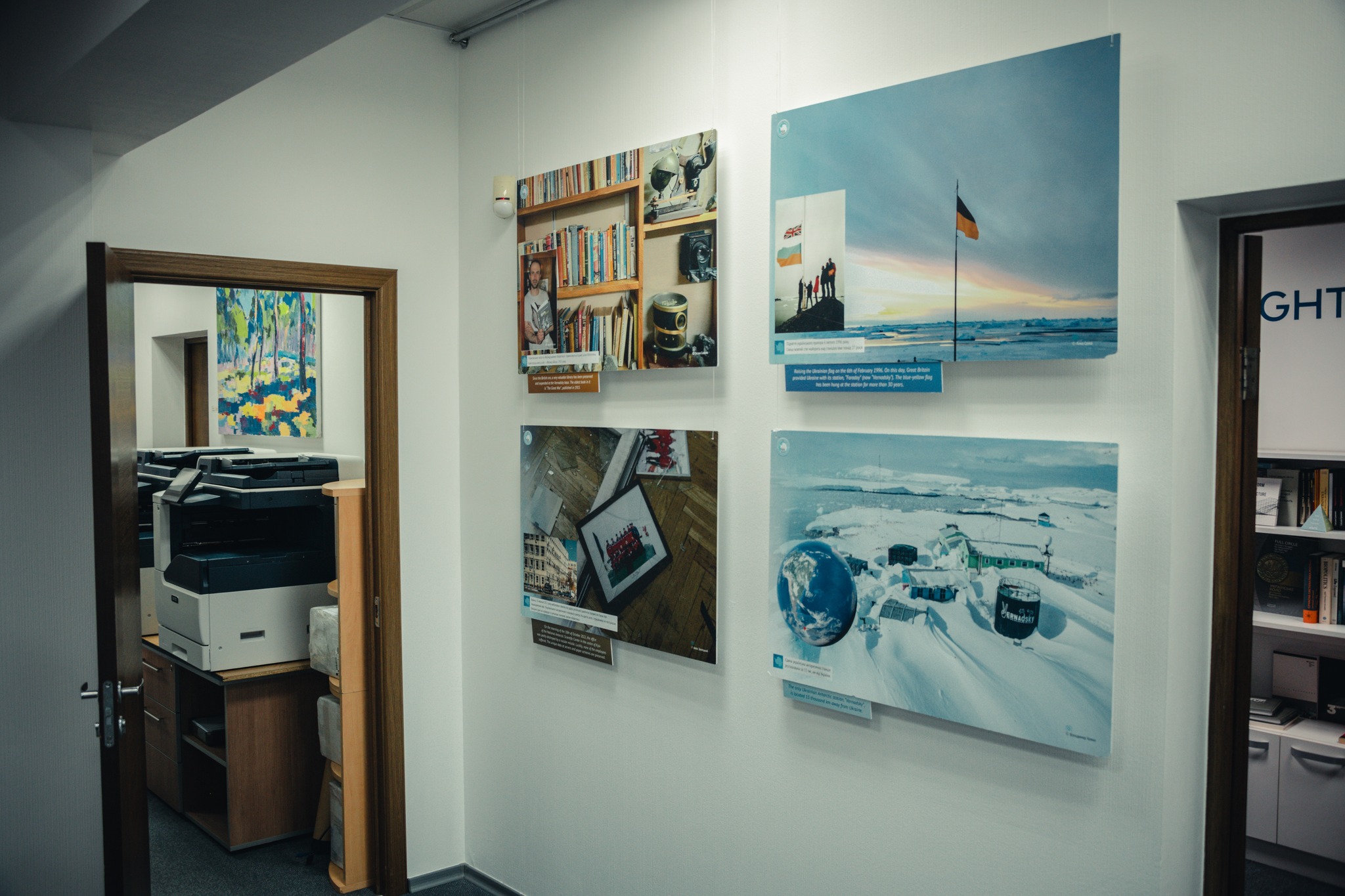 У Києві відкрили антарктичну виставку - фото 2