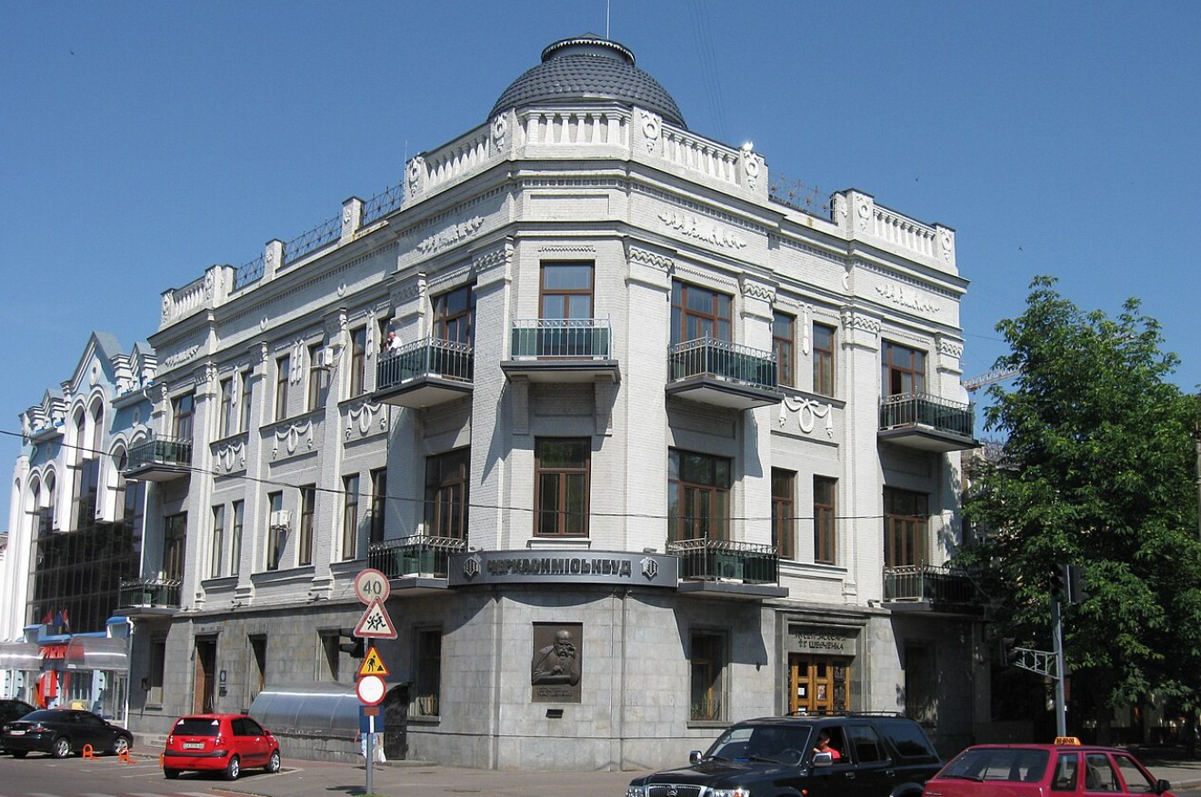 Храм однієї книги: все, що варто знати про Музей «Кобзаря» в Черкасах