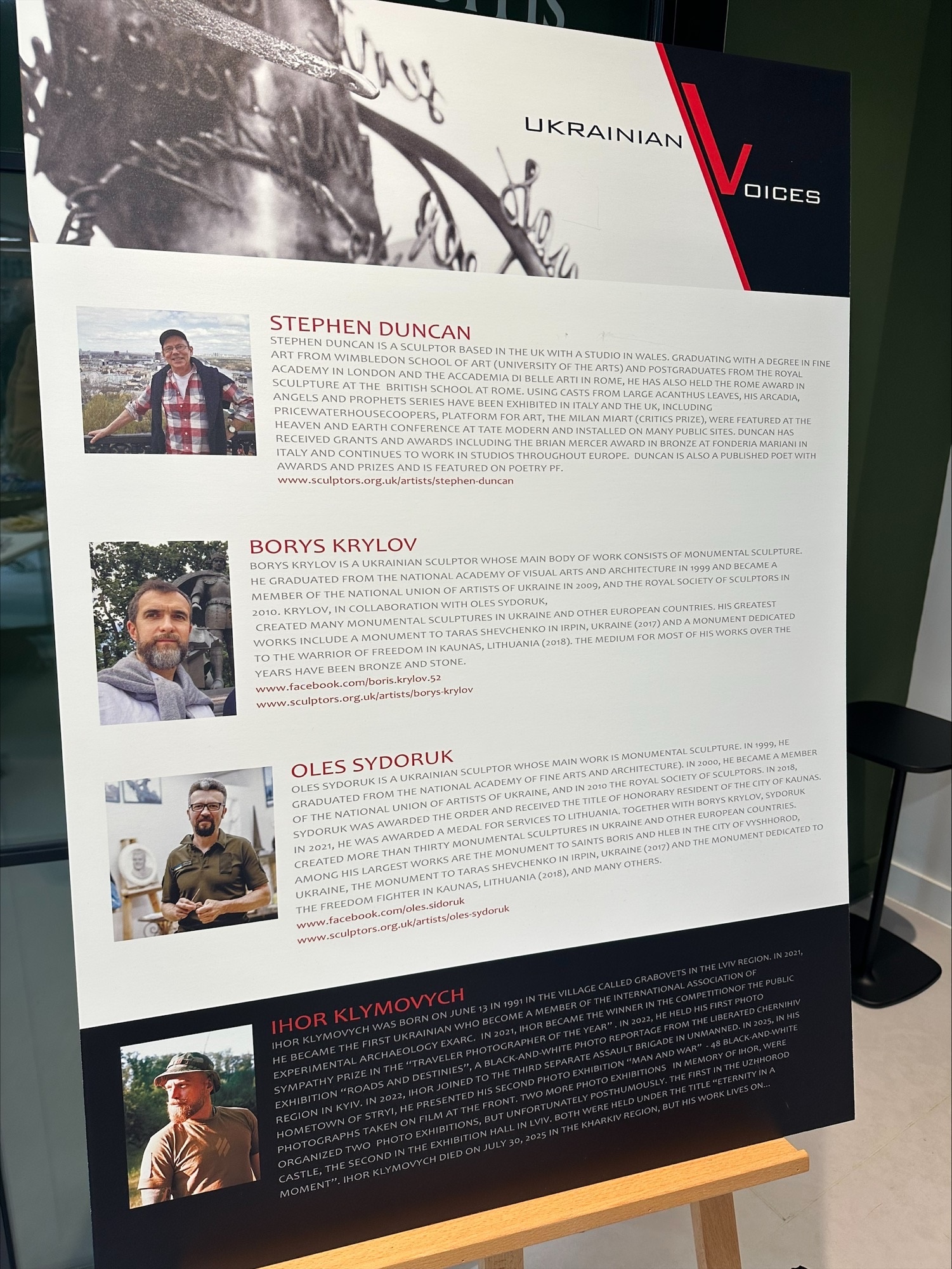 У Лондоні показали фігури створені київськими та британськими скульпторами зі снарядів - фото 2