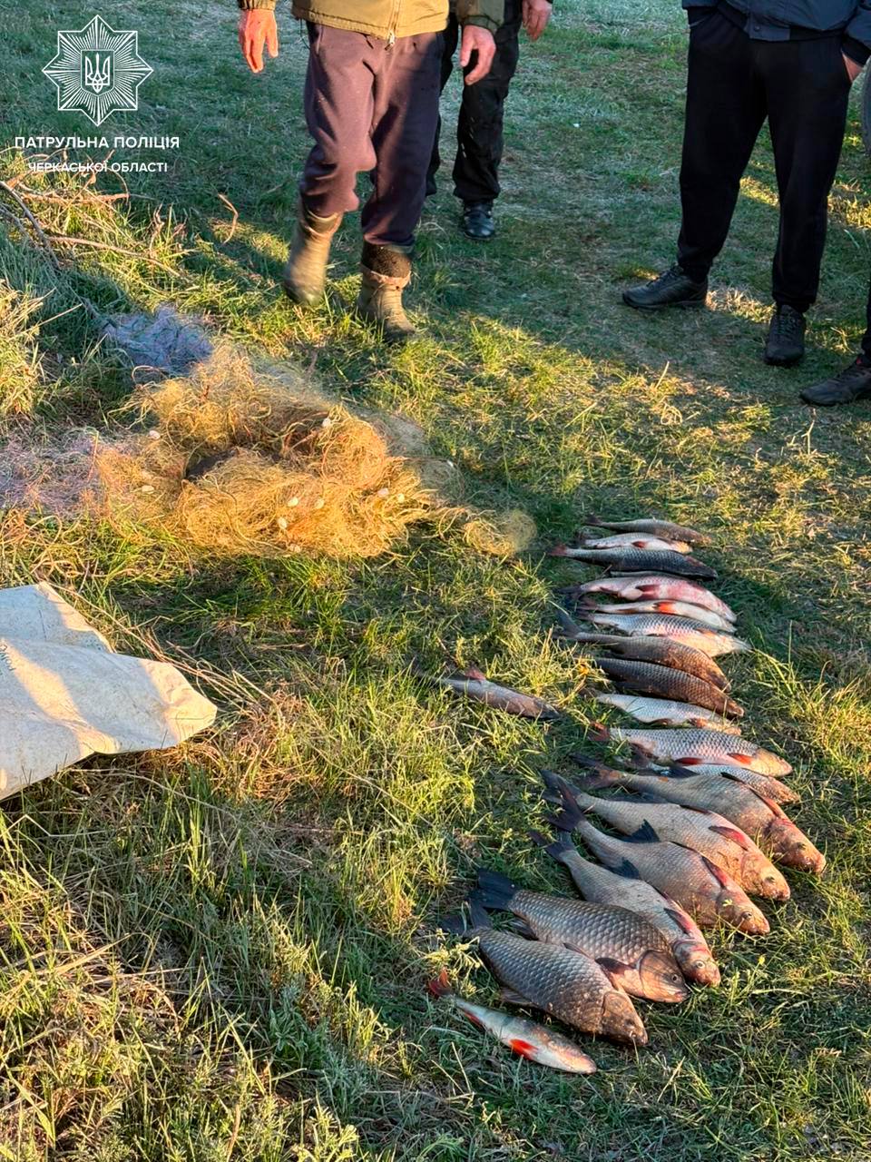 Патрульні виявили браконьєрів, які ловили рибу у Черкаській області