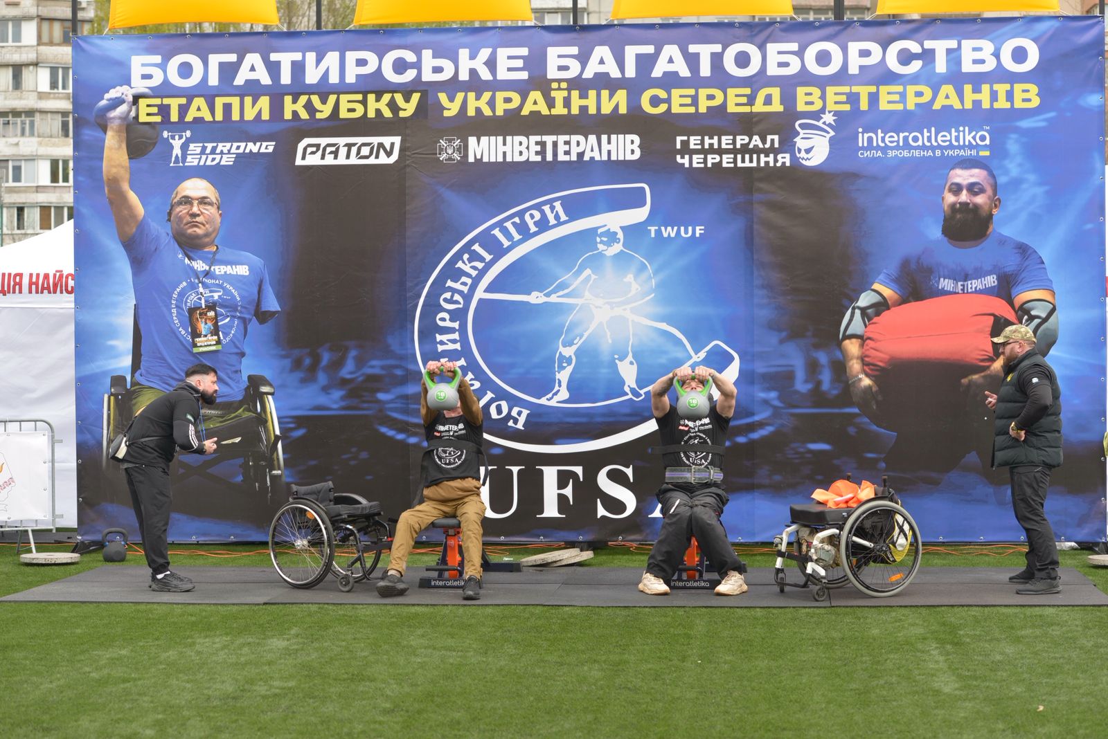 На Київщині змагаються богатирі – ветерани війни - фото 2