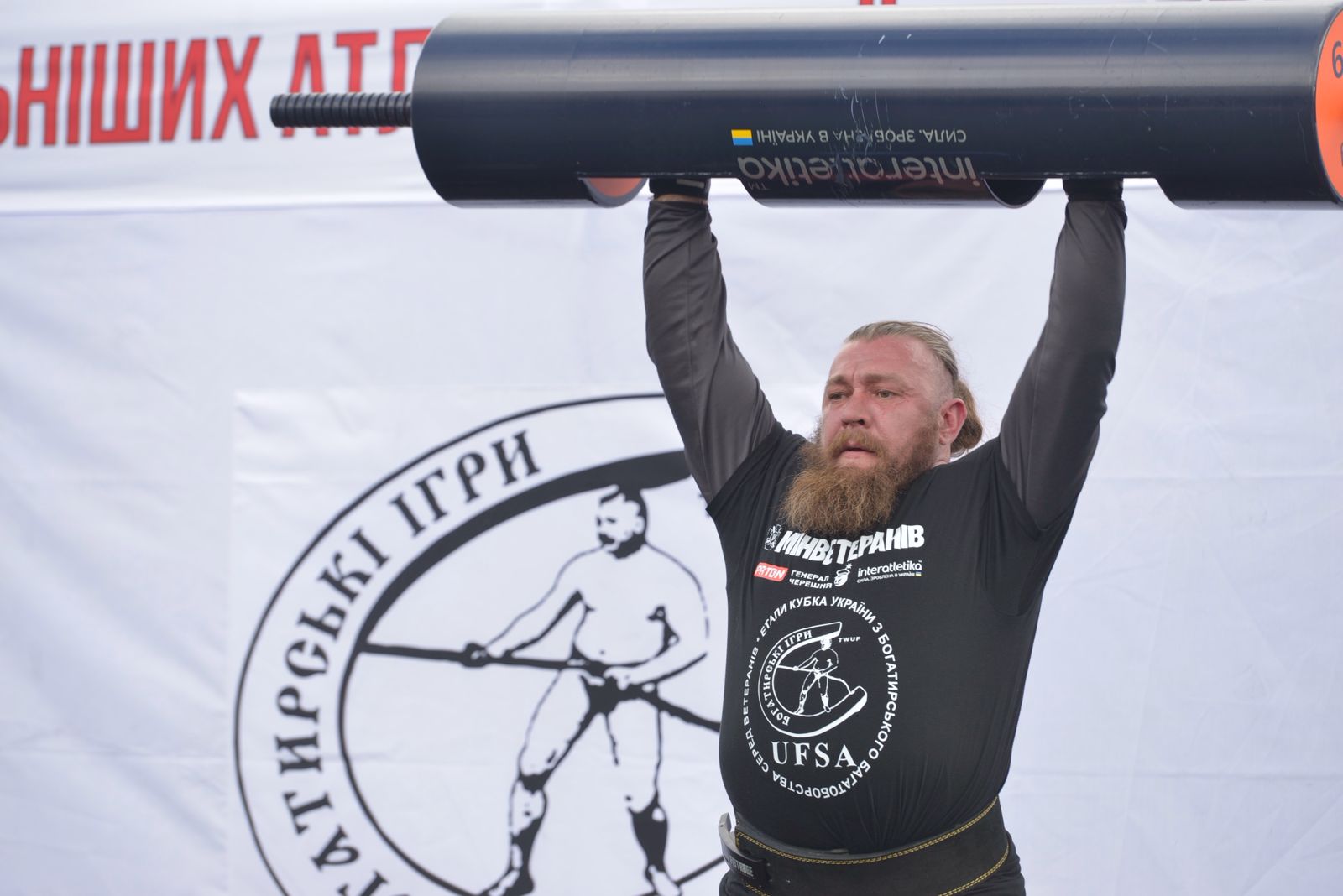 На Київщині змагаються богатирі – ветерани війни - фото 5