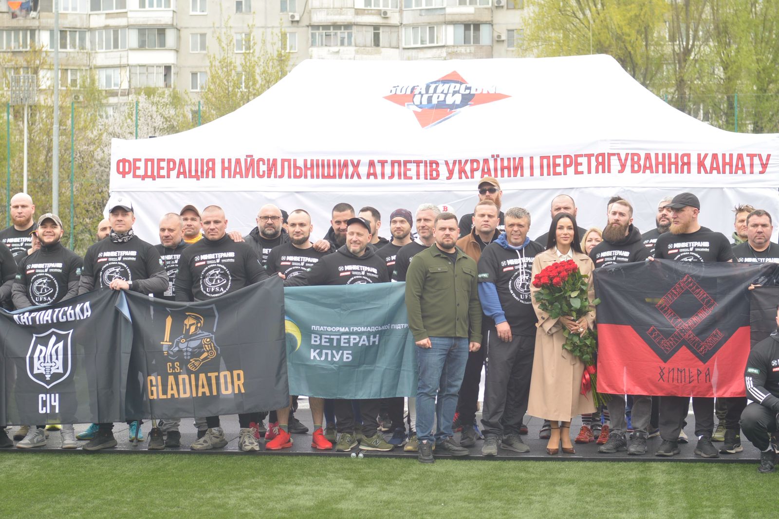 На Київщині змагаються богатирі – ветерани війни - фото 3