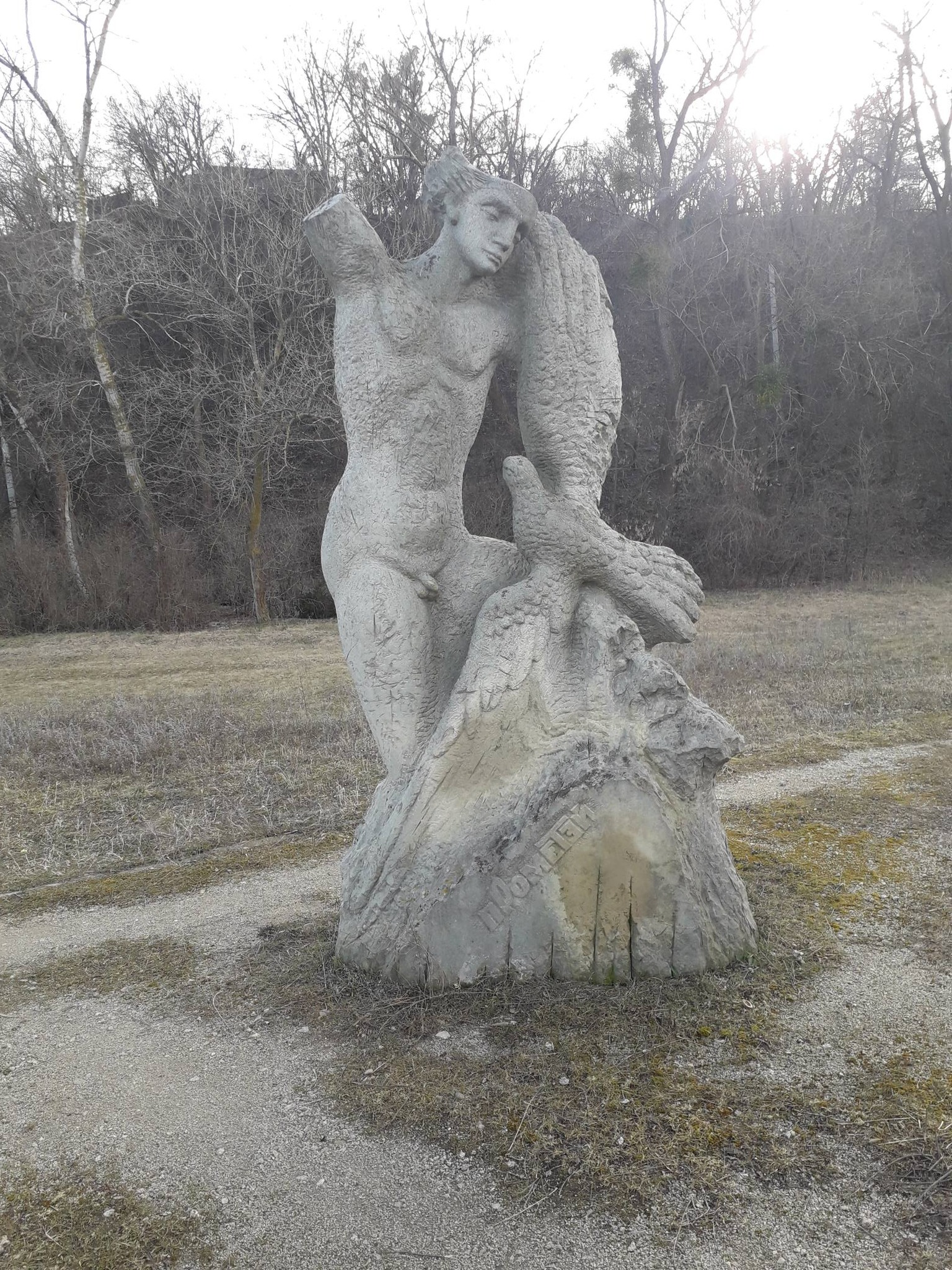 Хто створив Алею скульптур у Каневі. Фото - фото 2