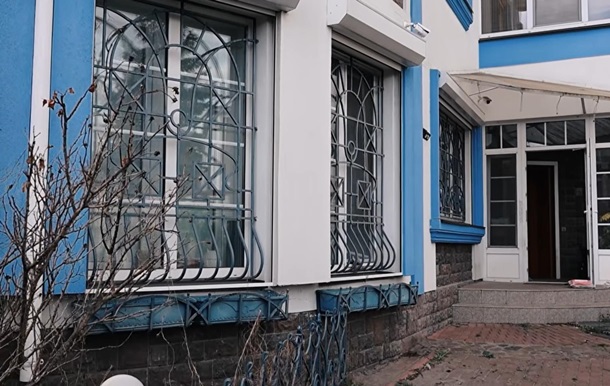 Будинок зрадниці Повалій виставлять на аукціон