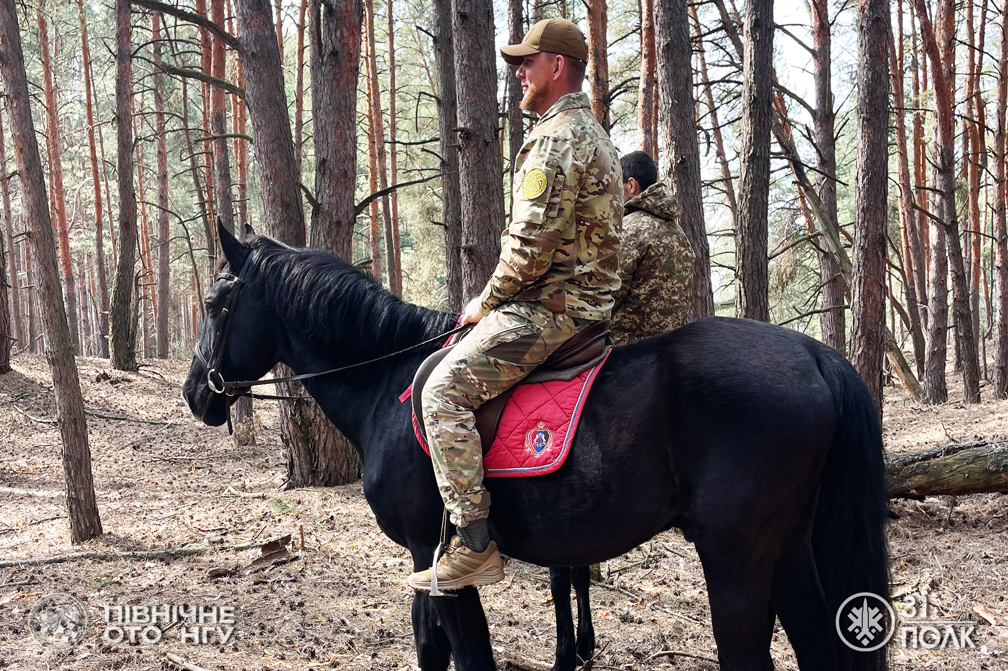 У Черкасах влаштували сеанс іпотерапії для військових Нацгвардії. Фото