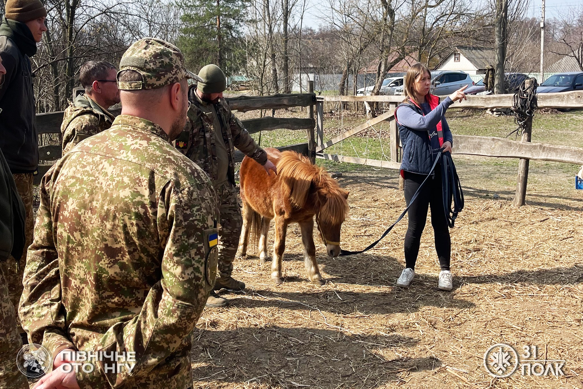 У Черкасах влаштували сеанс іпотерапії для військових Нацгвардії. Фото - фото 3