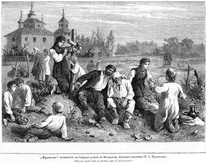 Радониця-2026: що варто знати про цей день - фото 2