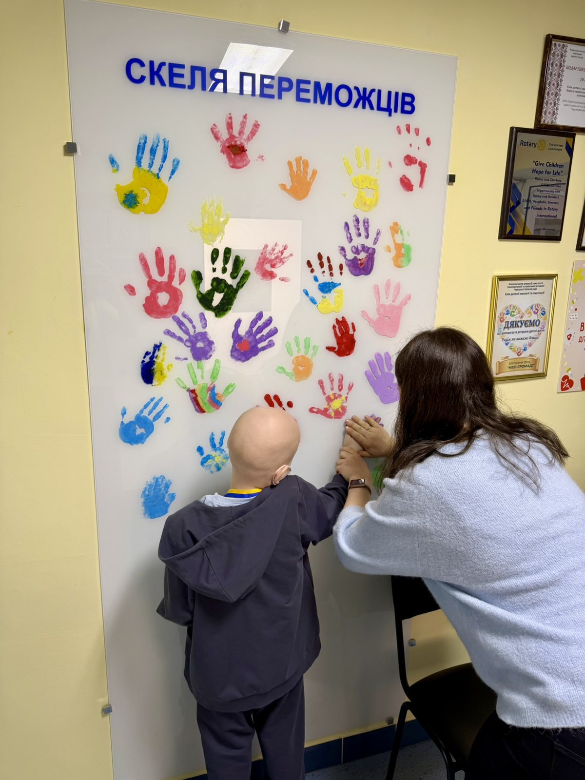 Мріє покататися на гойдалці: із Черкаського онкоцентру виписали 9-річного Михайла - фото 2