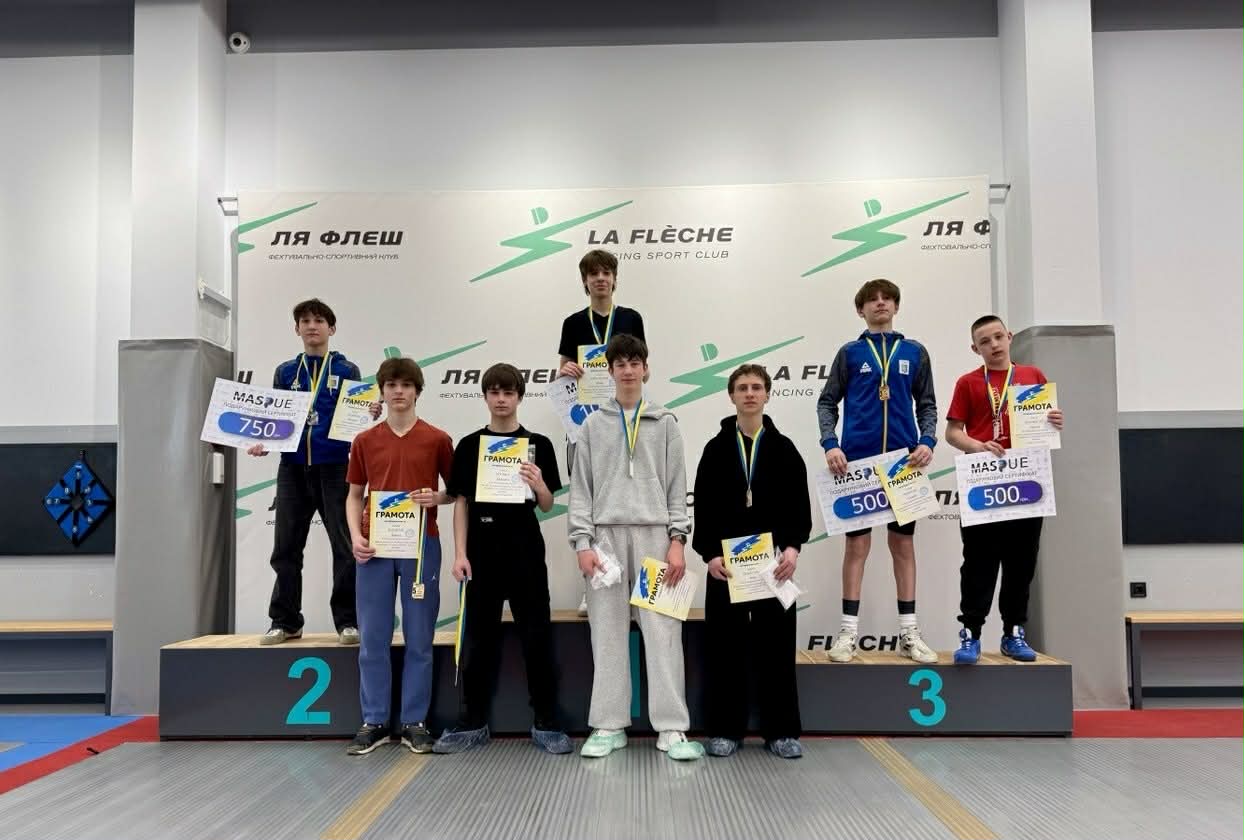 Фехтувальники з Черкас вибороли призові місця на змаганнях у Києві - фото 3