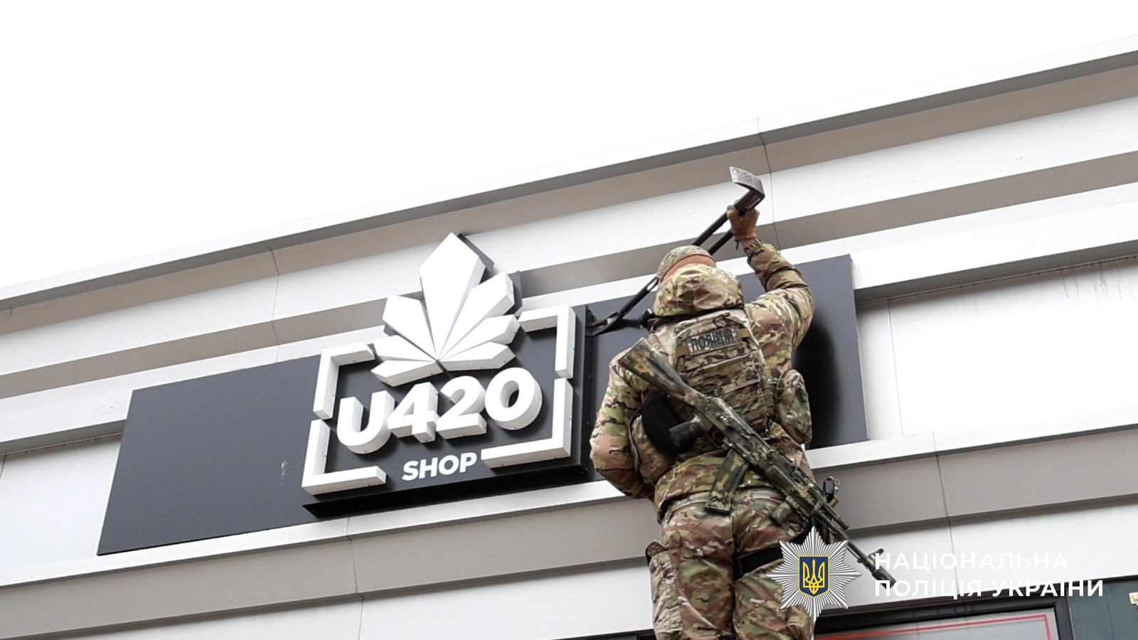 В Україні викрили учасників злочинної спільноти «Хімпром» - фото 6