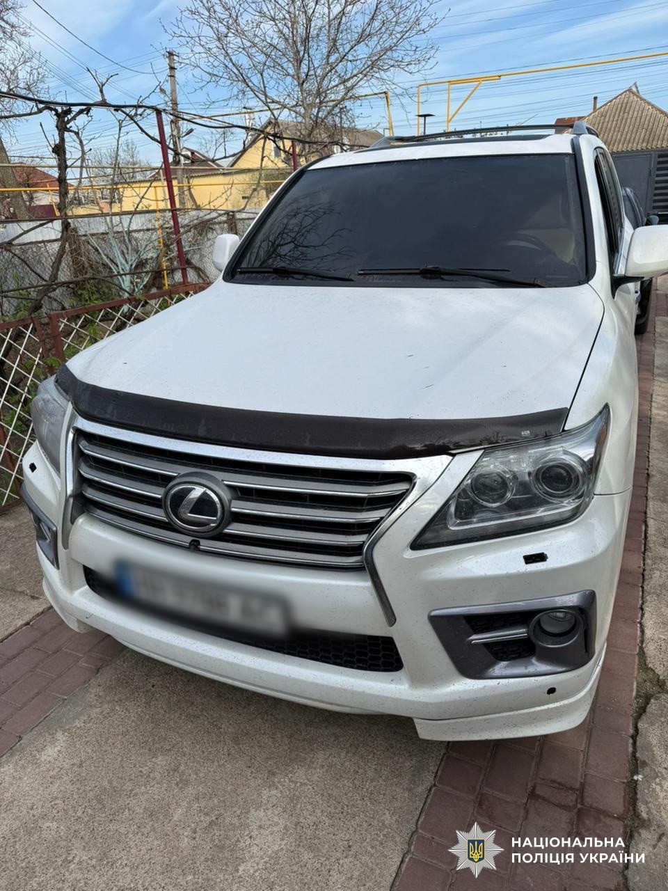 В Україні викрили учасників злочинної спільноти «Хімпром» - фото 10