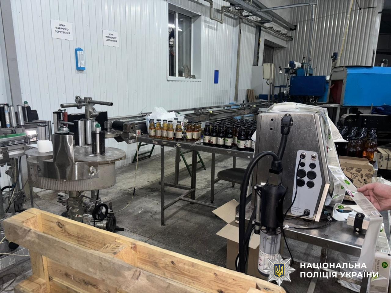 В Україні викрили учасників злочинної спільноти «Хімпром» - фото 15